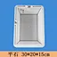 Flat Stone 30-20-15CM